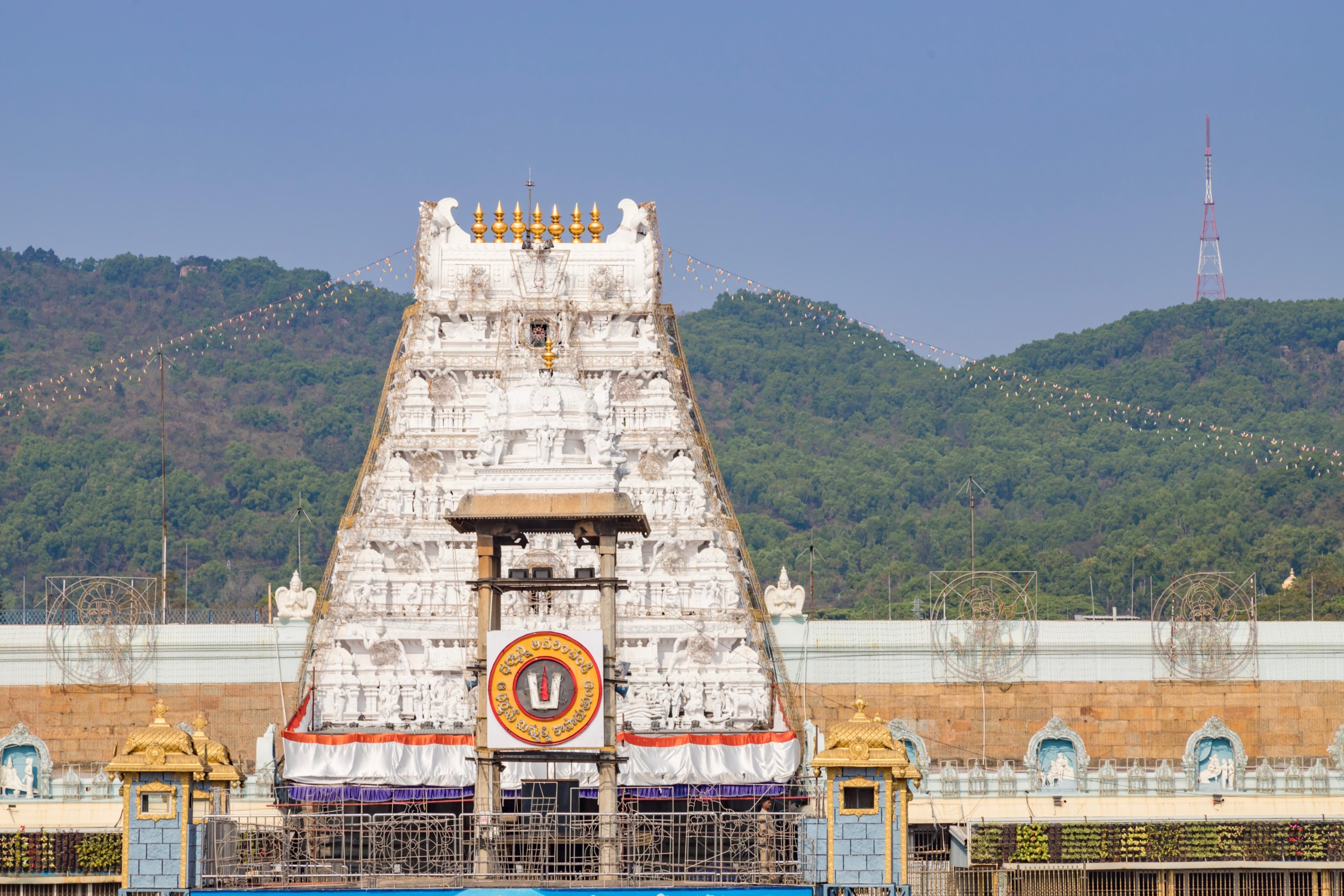 Tirupati Venkateswara Temple